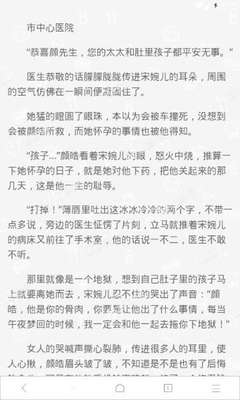 爱游戏app最新版下载